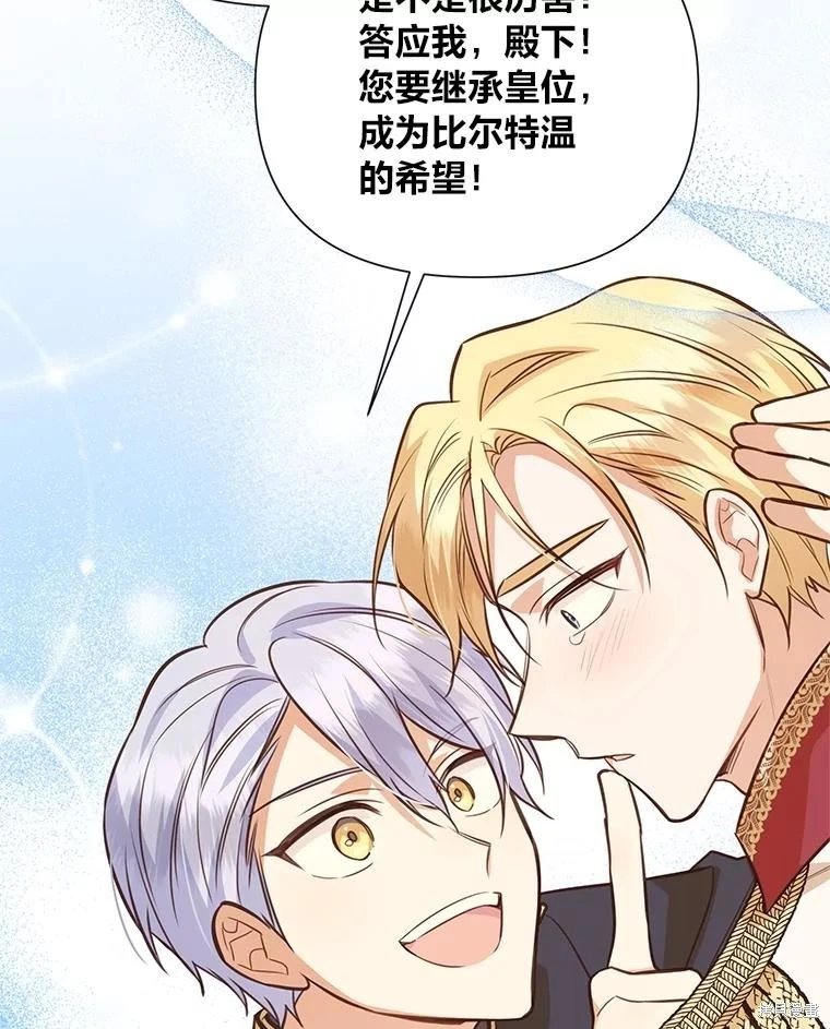 第130话