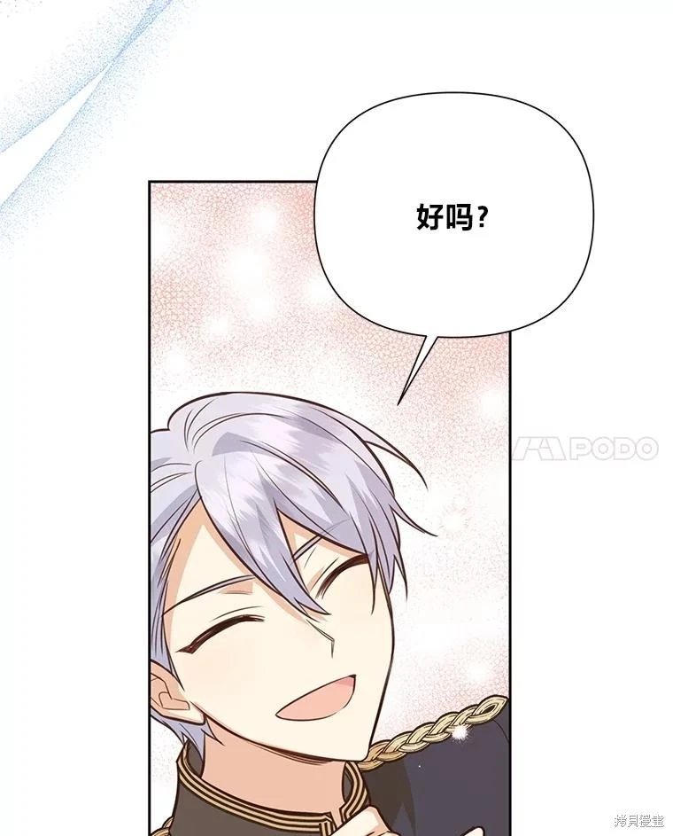第130话