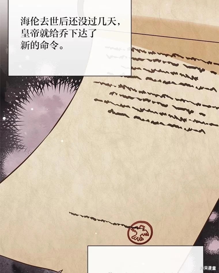 第130话