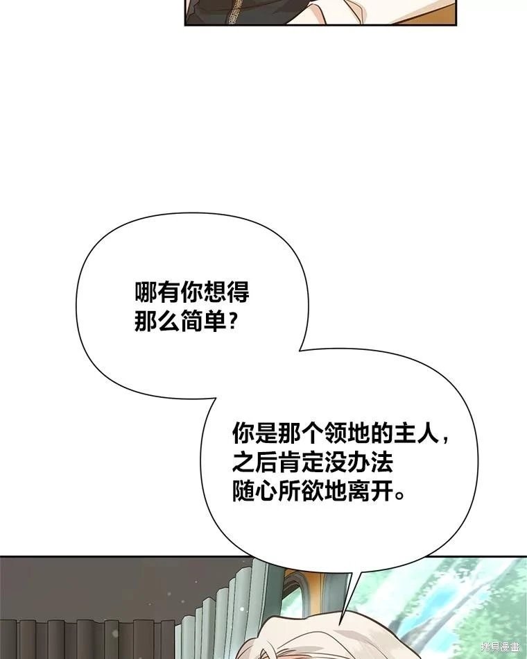 第130话