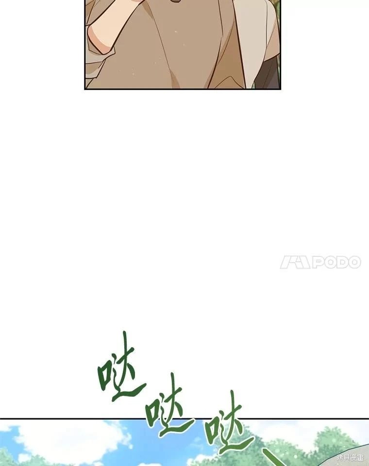 第130话