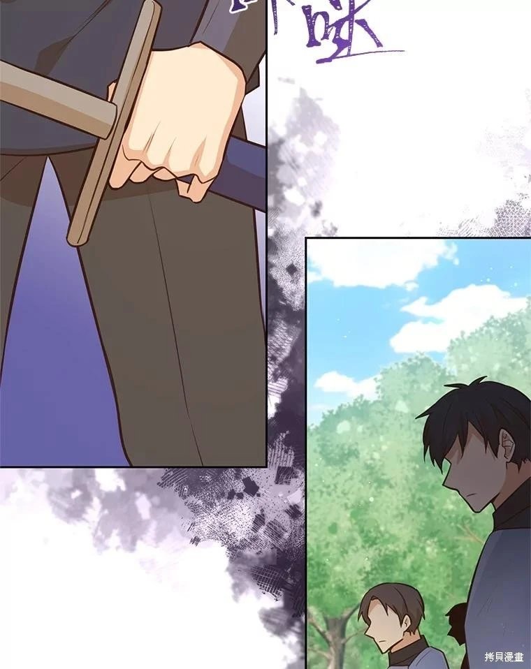 第130话