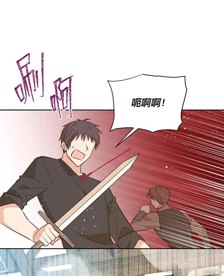 第131话