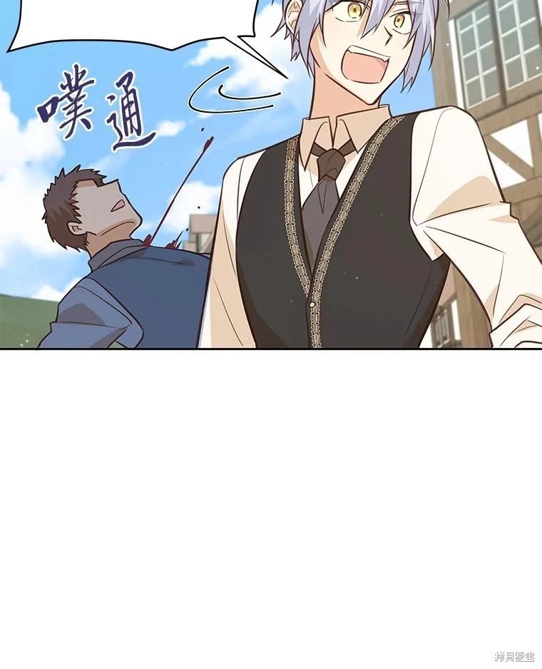 第131话