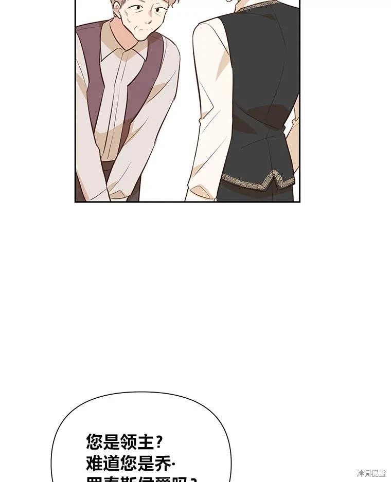 第131话