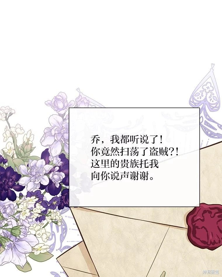 第131话