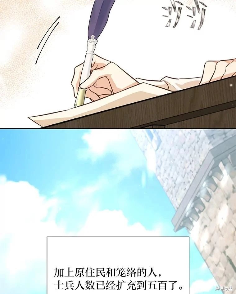 第131话