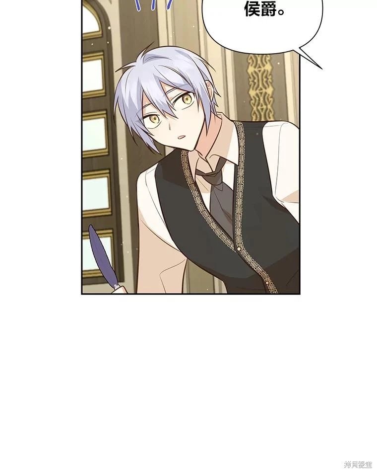 第131话