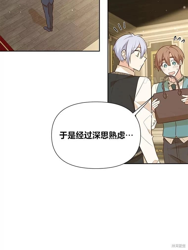 第131话