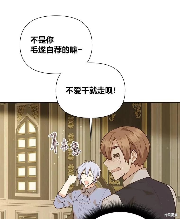 第131话