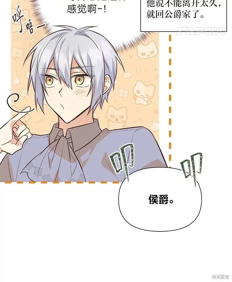 第131话