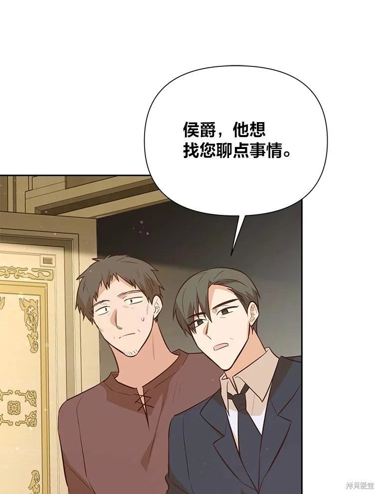 第131话