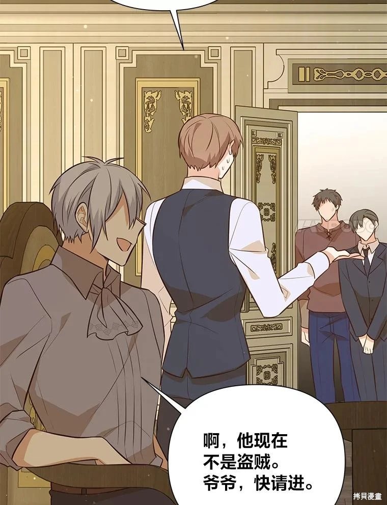 第131话