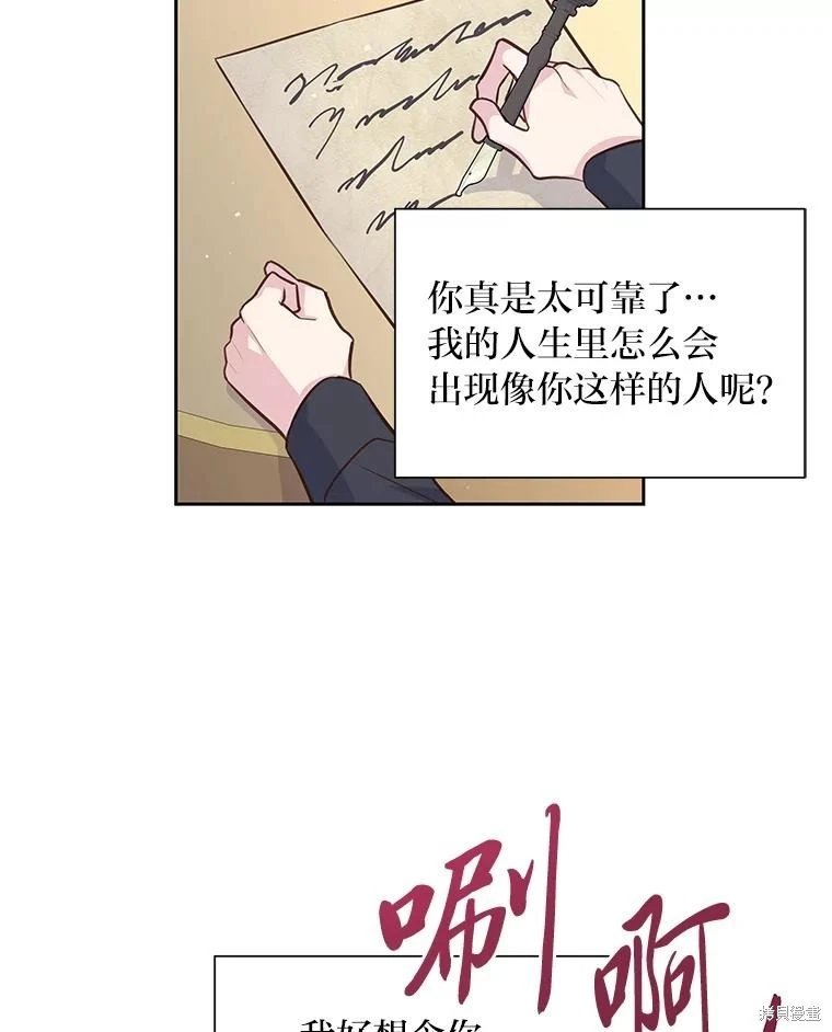 第131话