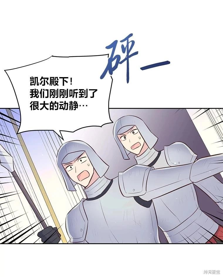 第132话