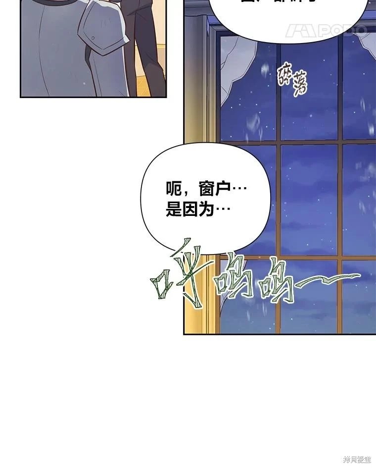 第132话