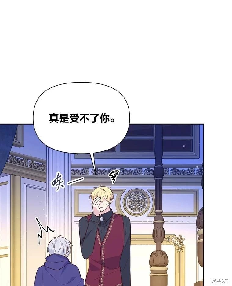 第132话
