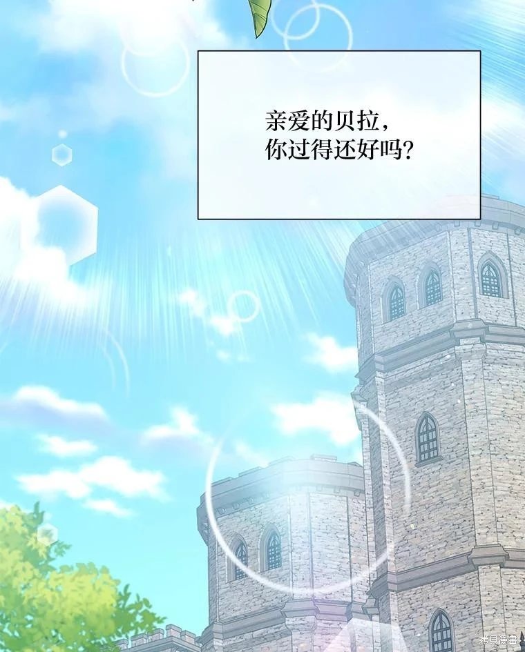 第132话