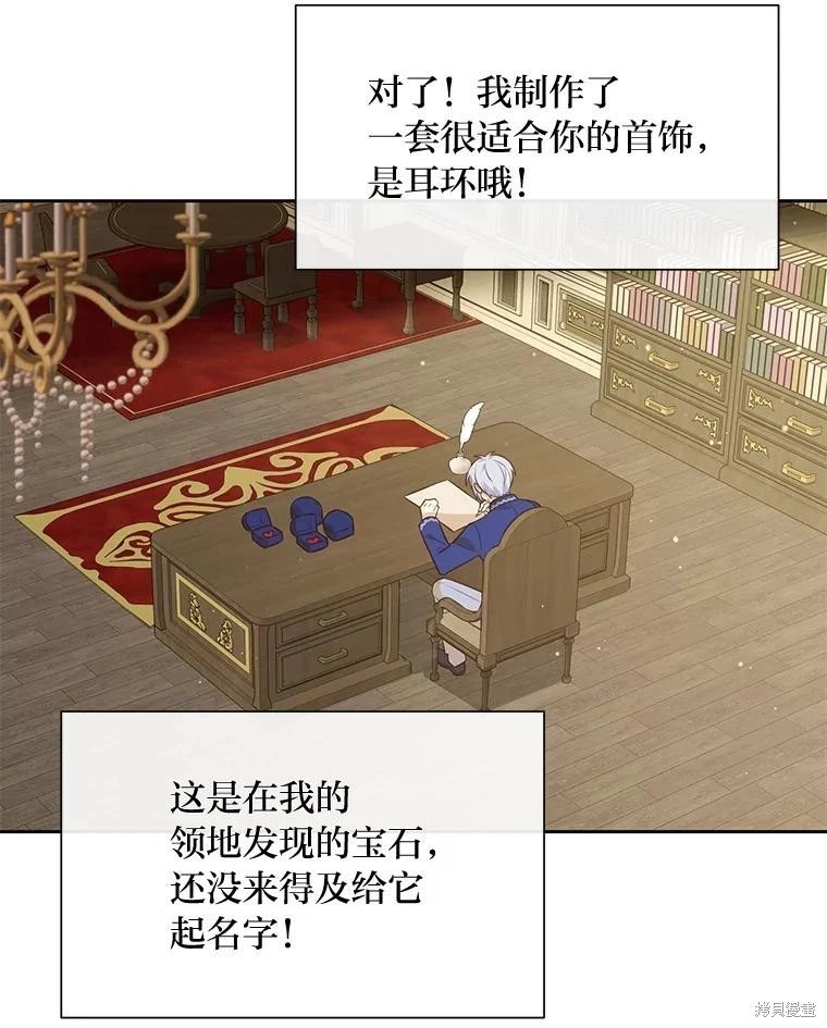 第132话