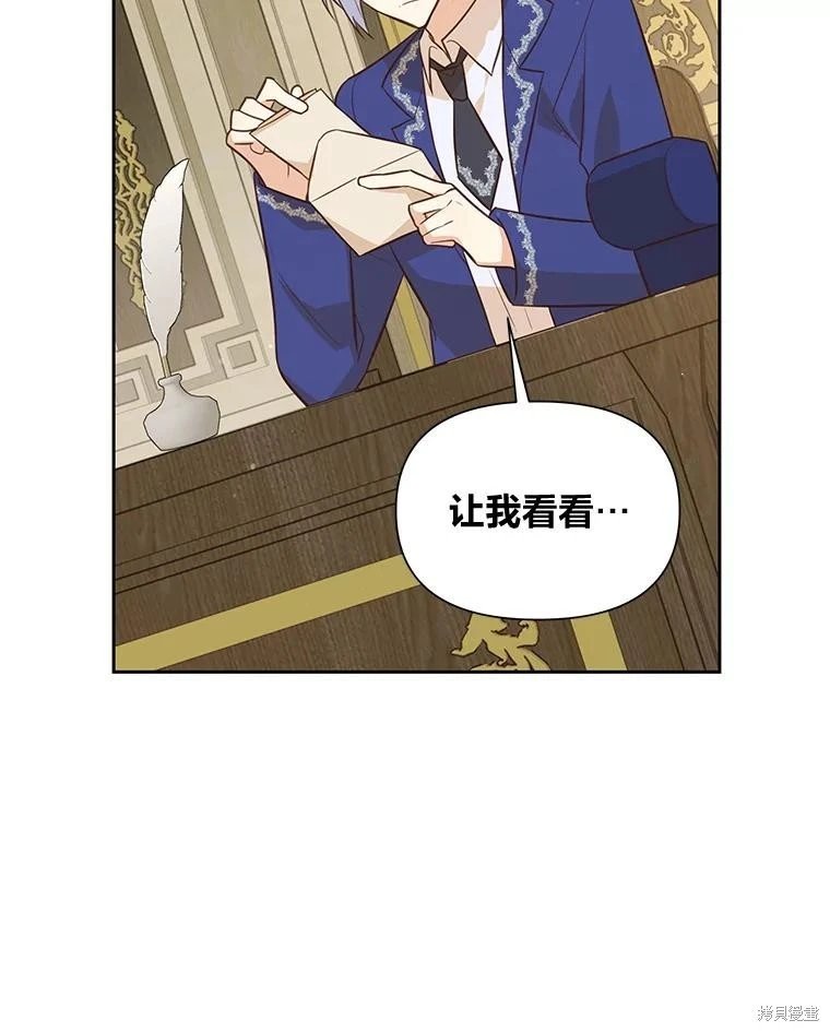 第132话