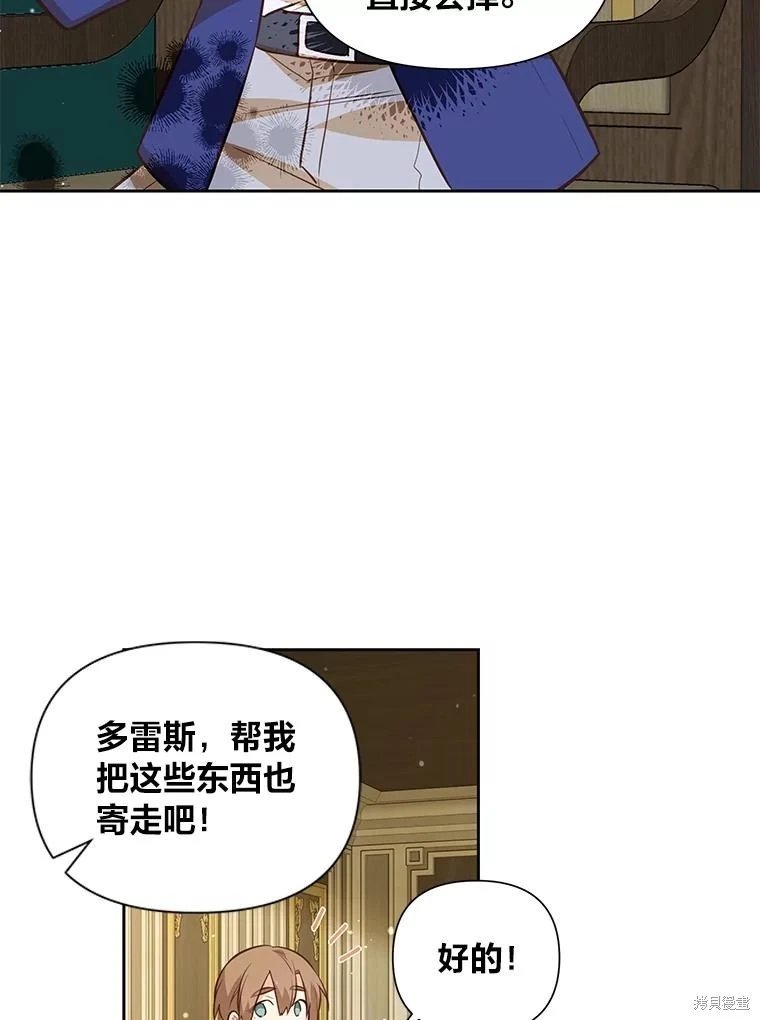 第132话