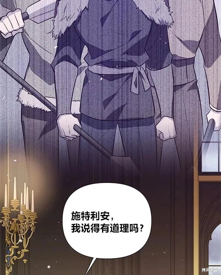 第134话