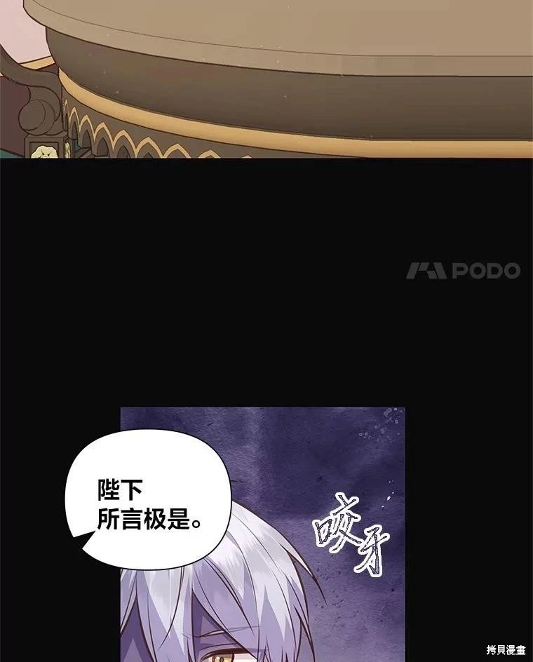 第134话
