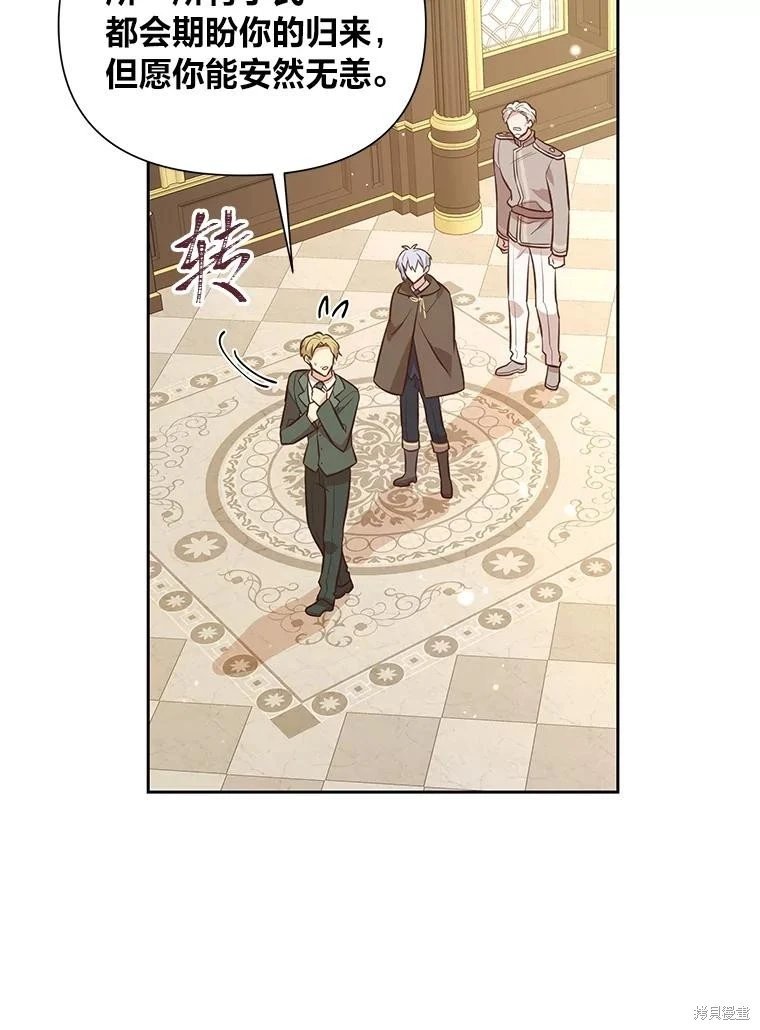 第134话