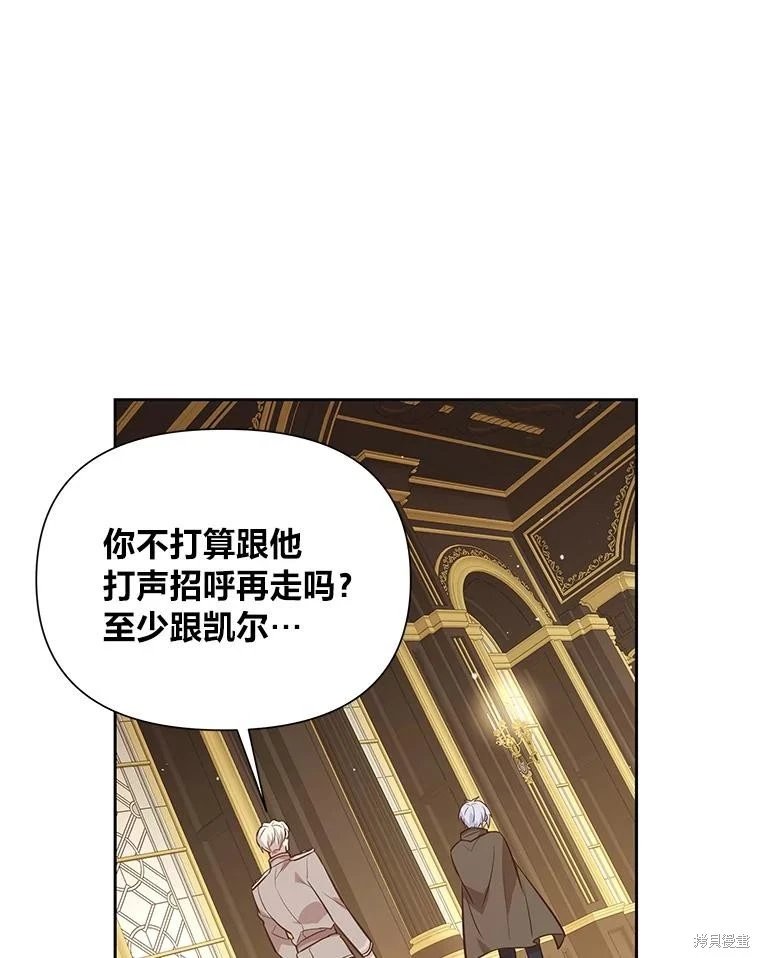 第134话