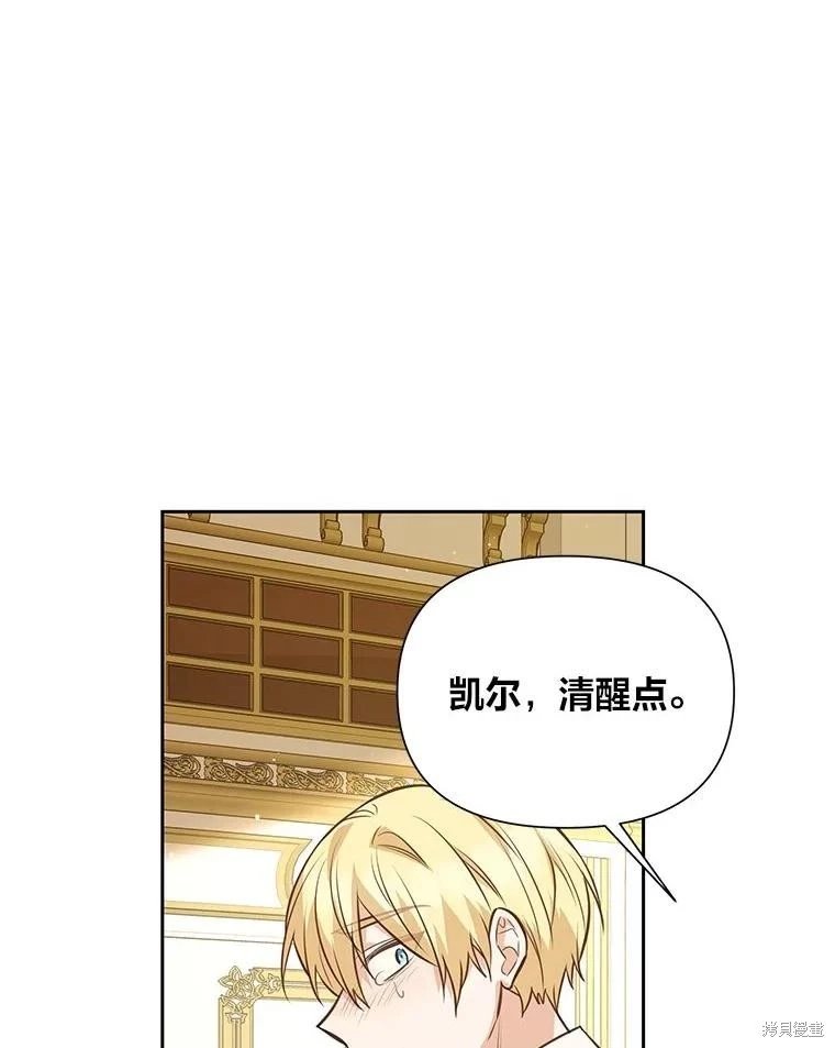 第134话