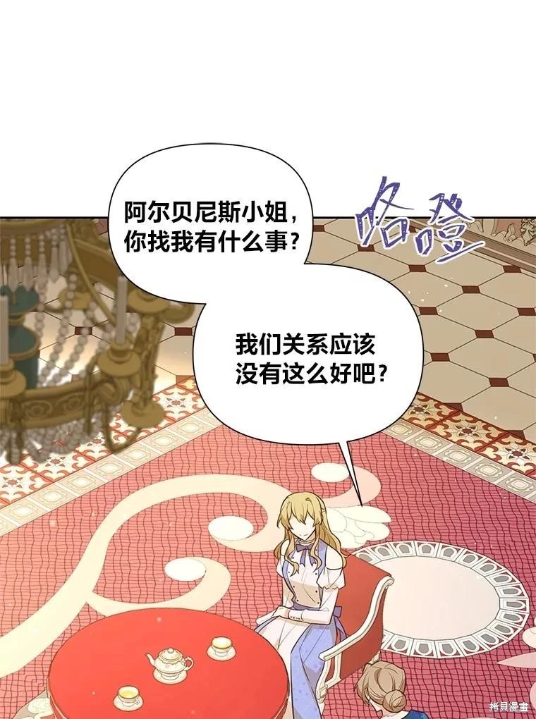 第135话
