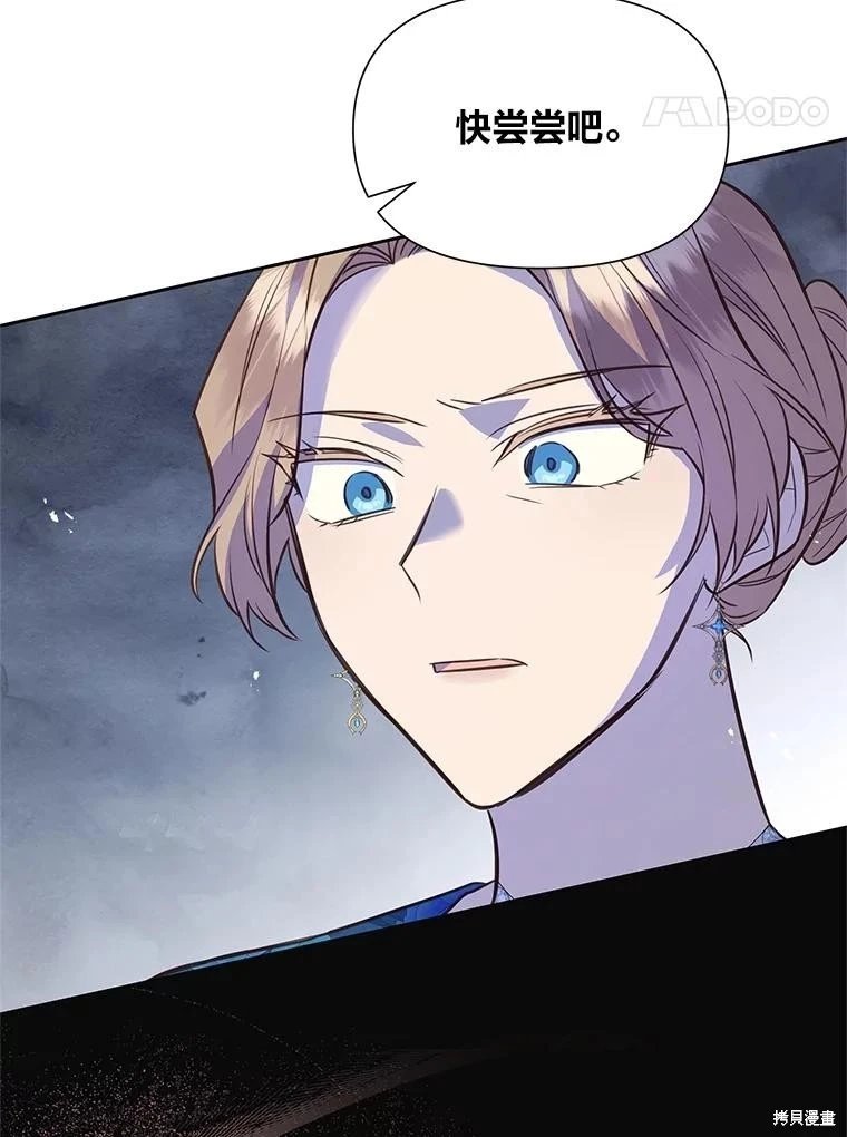 第135话