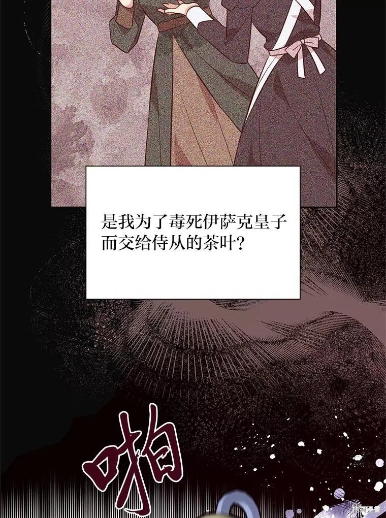 第135话