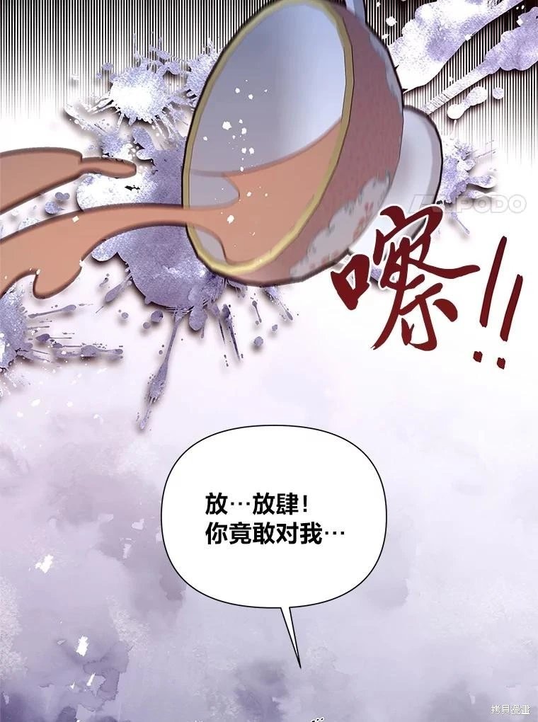 第135话