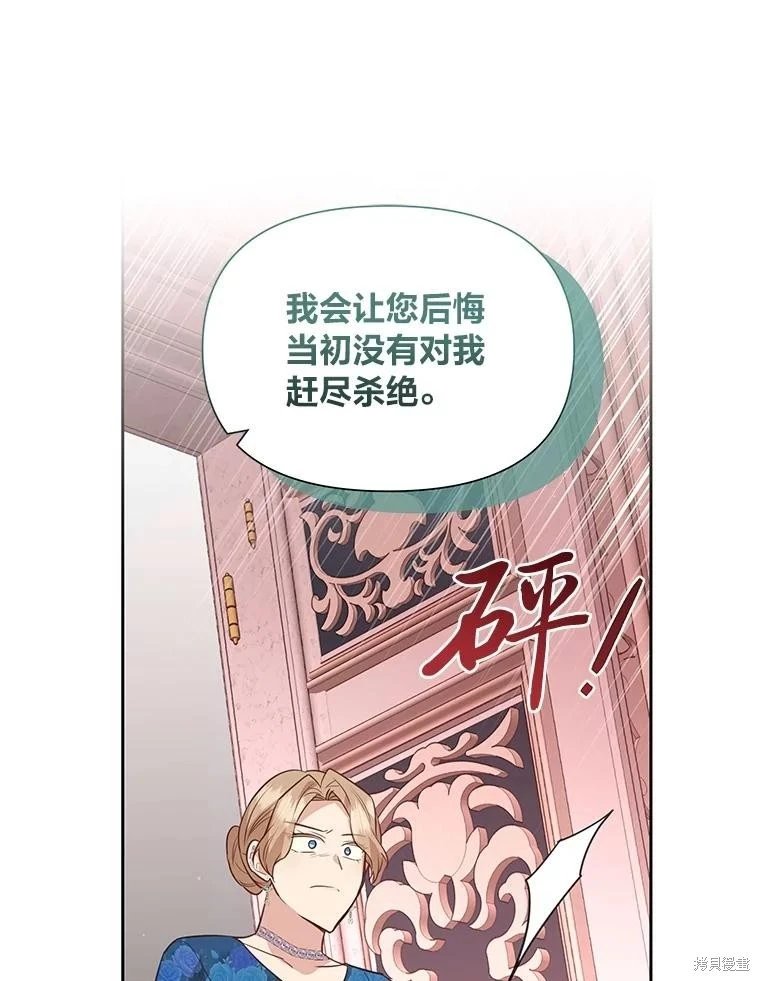 第135话