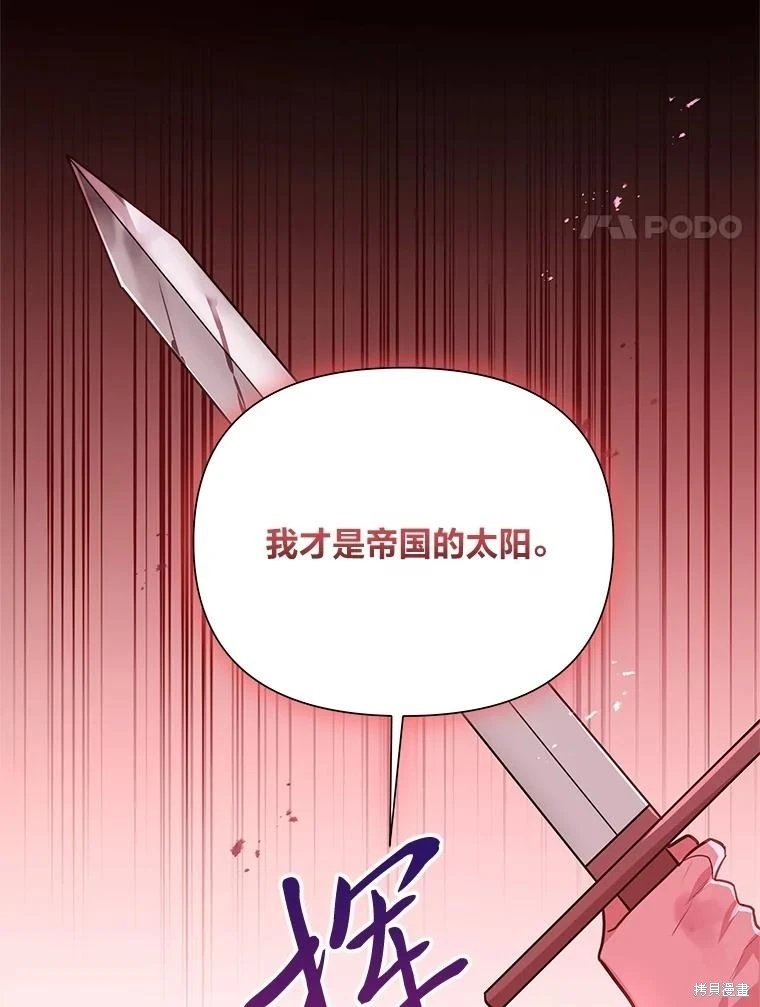 第135话