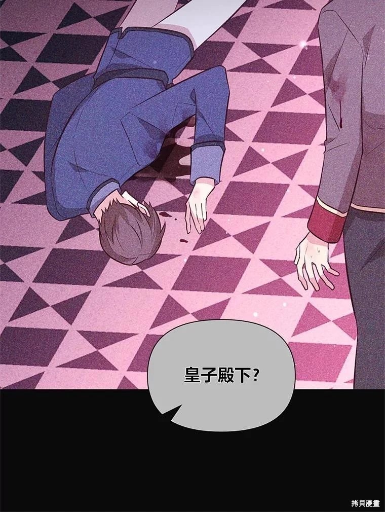 第135话