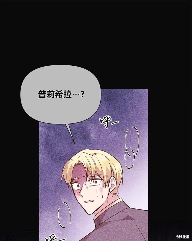 第135话