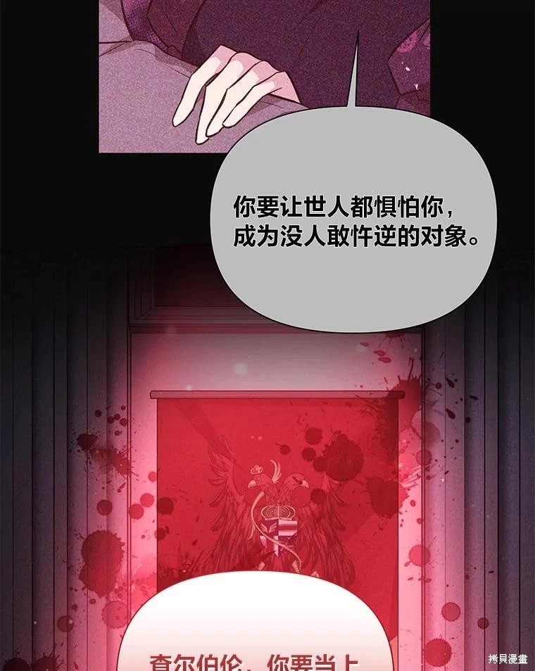 第135话