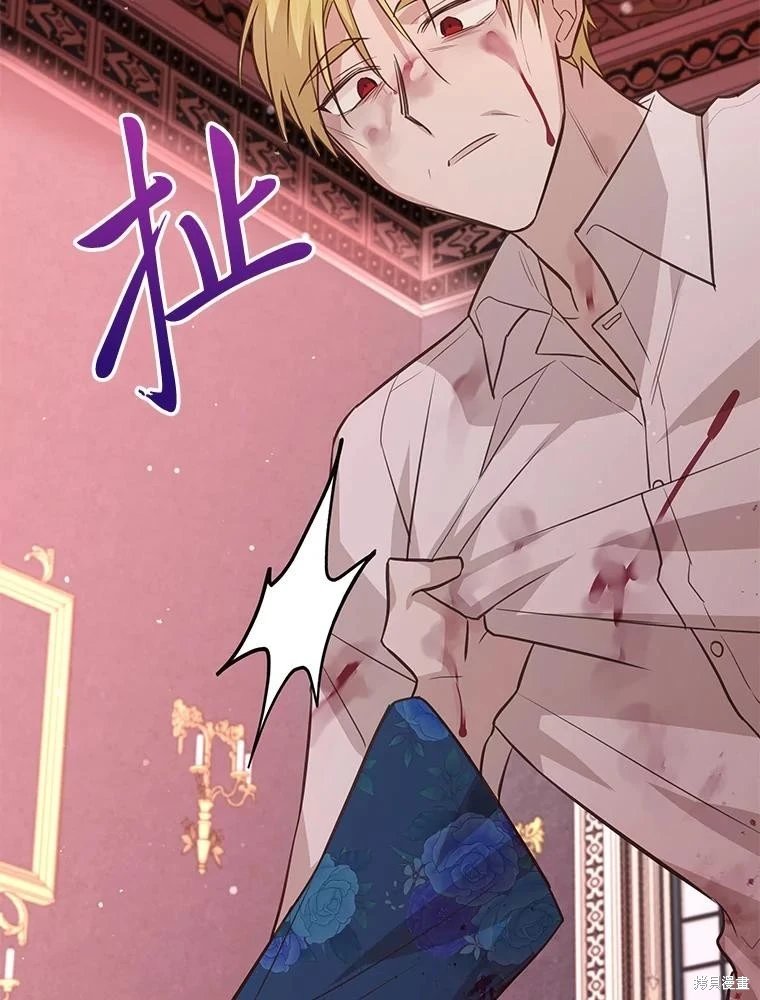 第135话