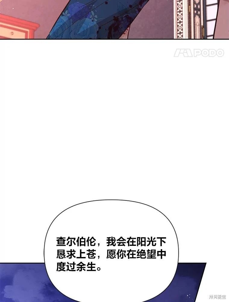 第135话