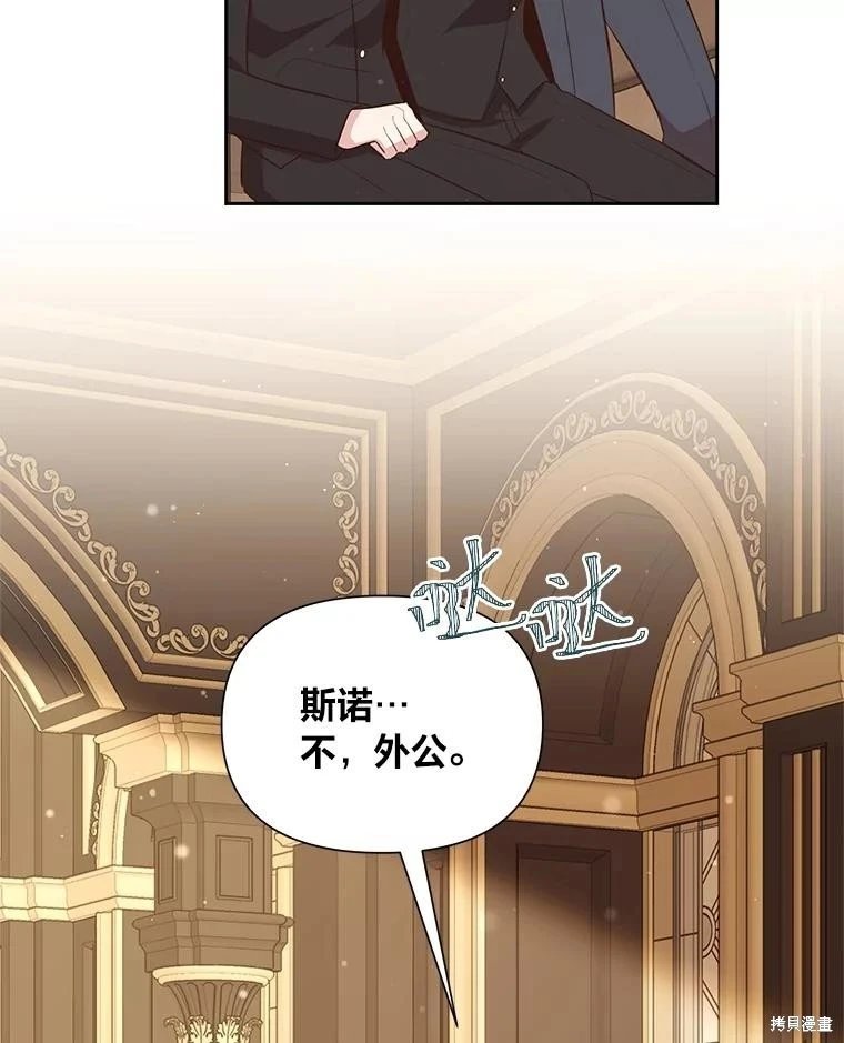 第135话