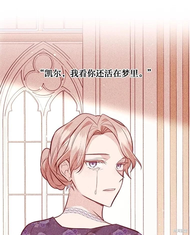 第135话