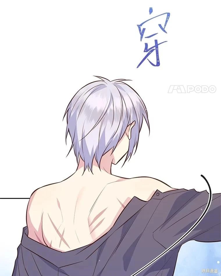 第135话