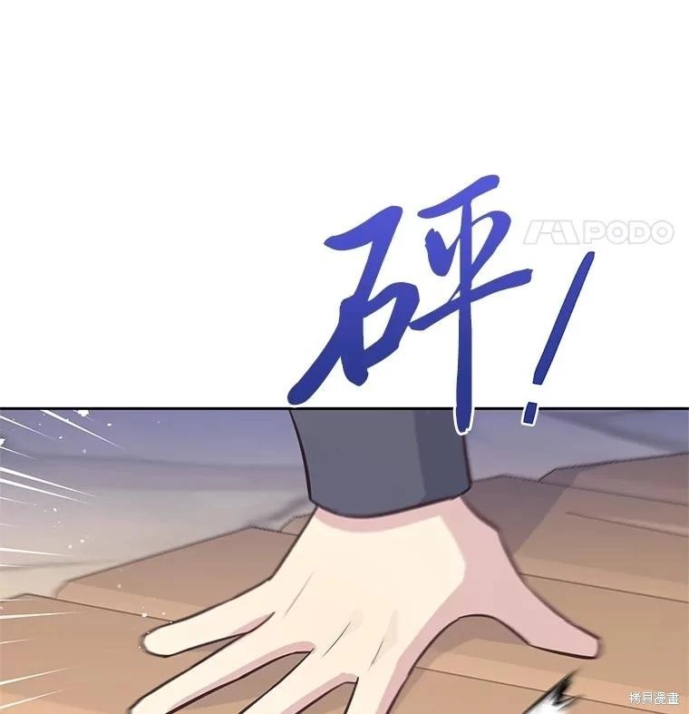 第135话