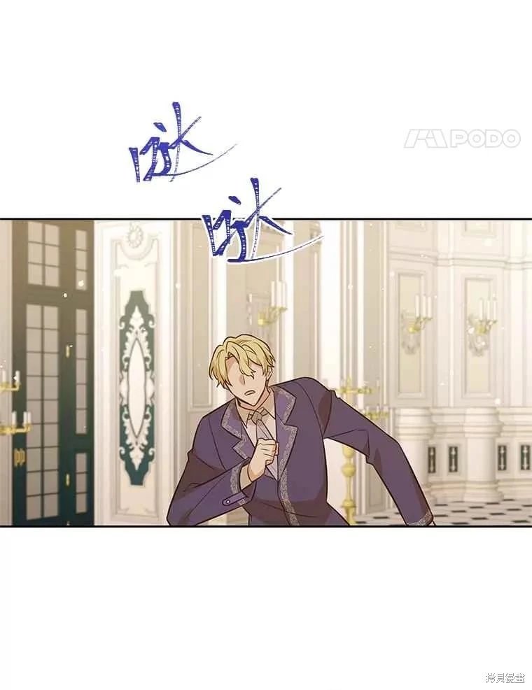 第136话