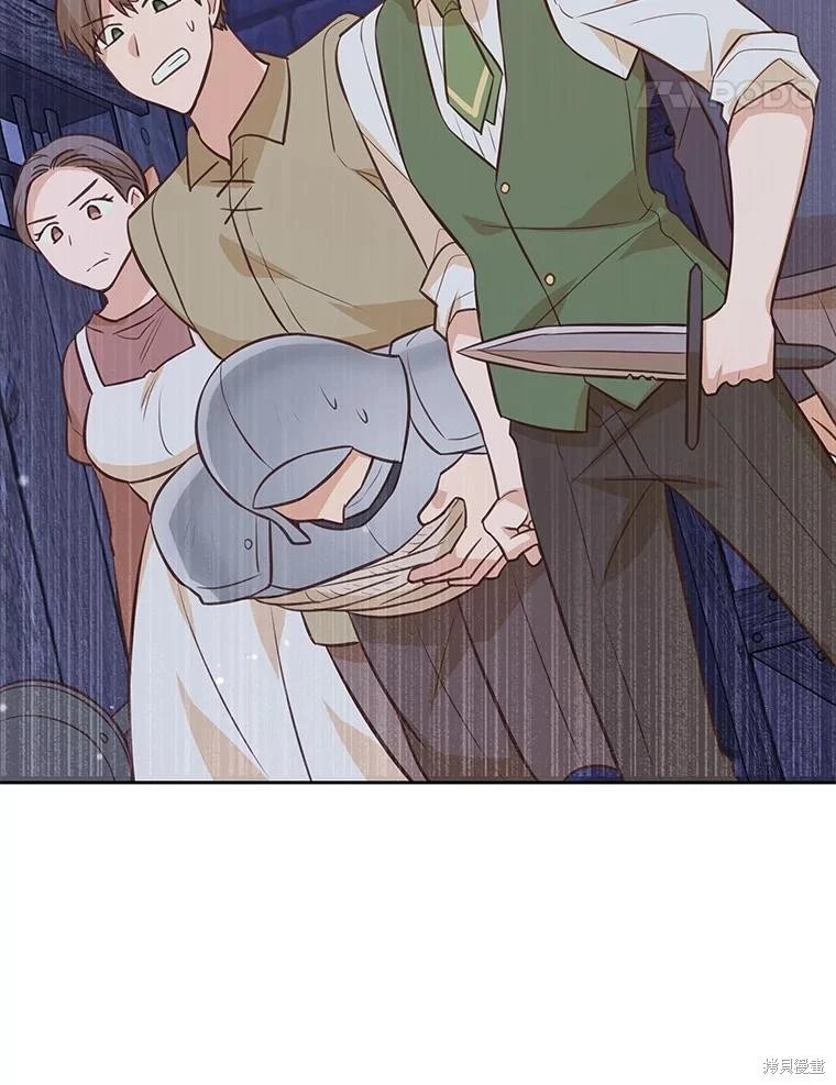 第138话