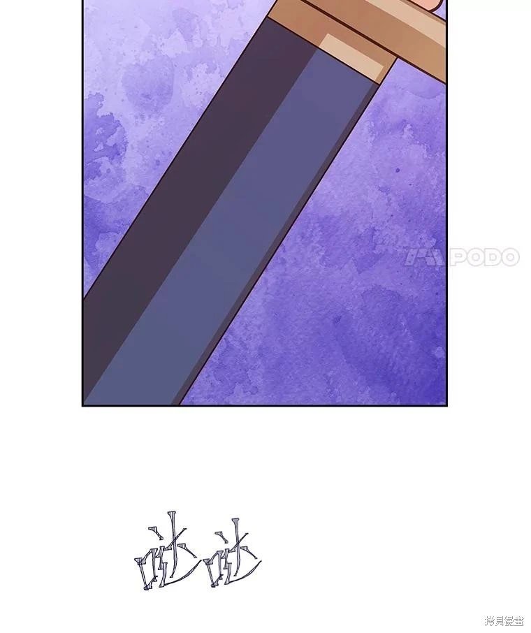 第138话