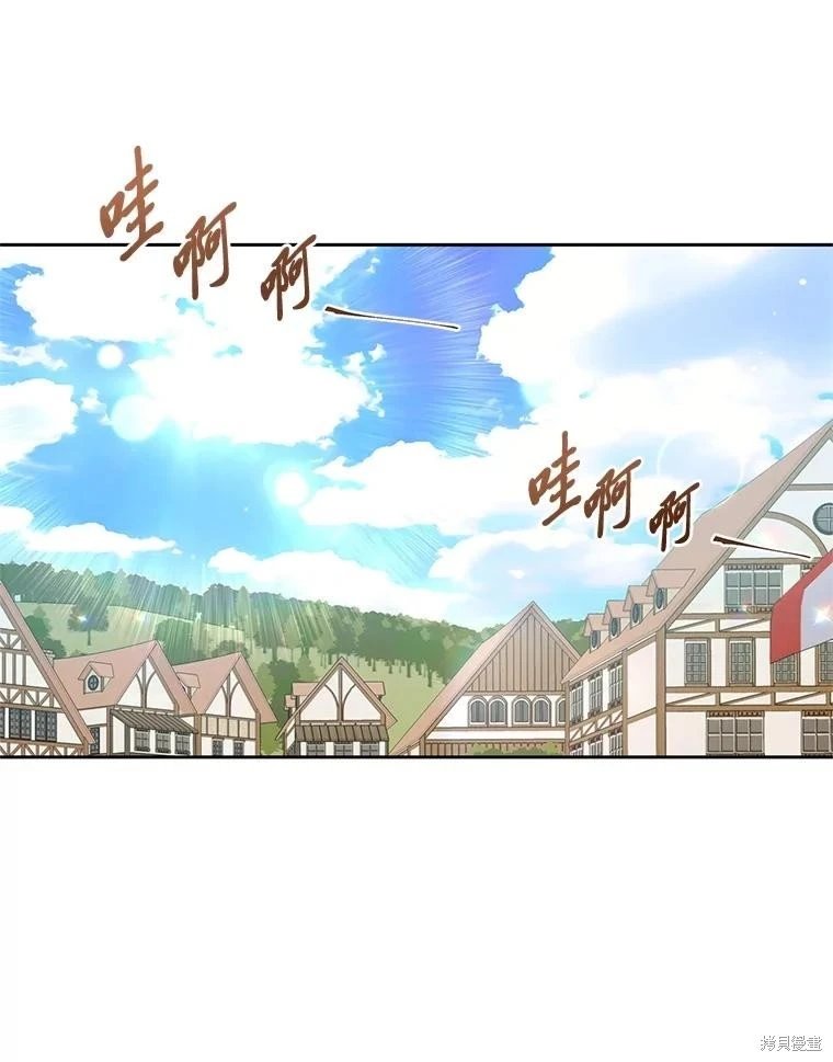第139话