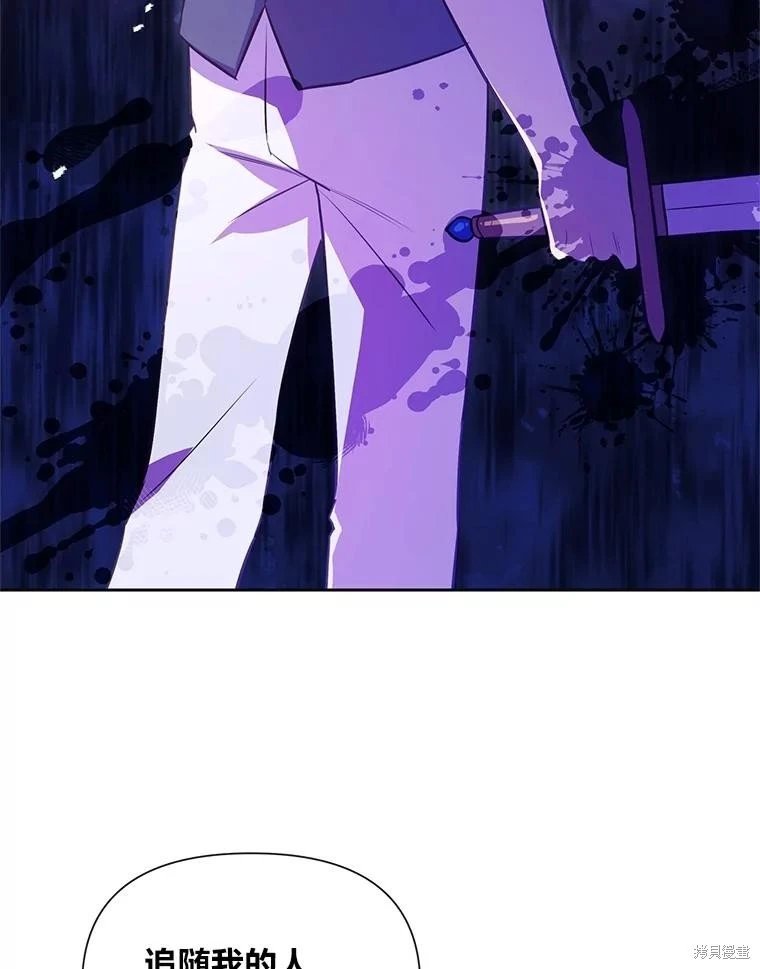 第139话